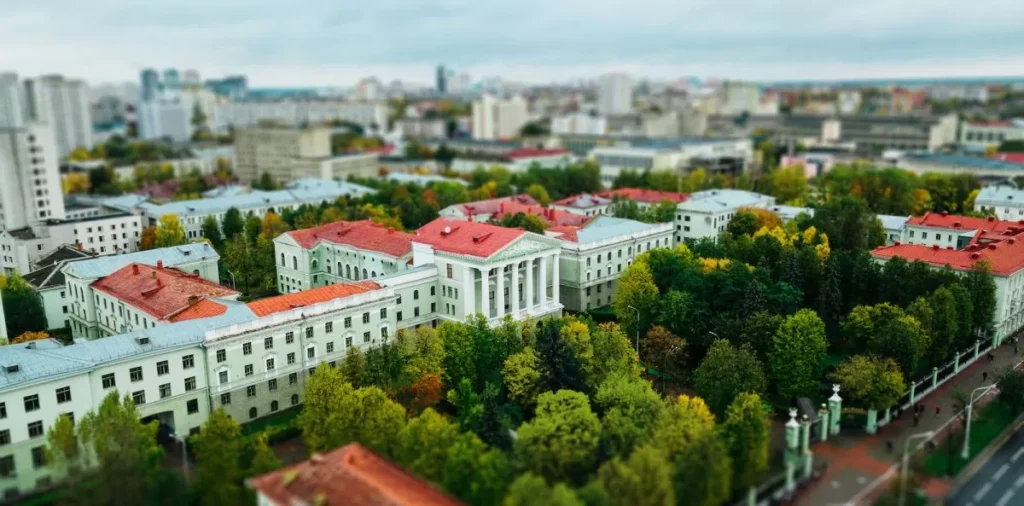 Belarus Universiteleri